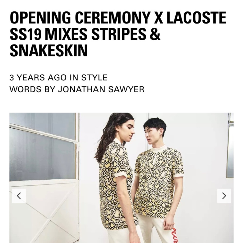 Lacoste x Opening Ceremony quarter-zip polo - Picture 6 of 6